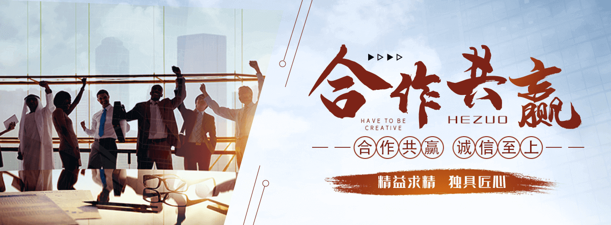 彭州APP软件开发公司