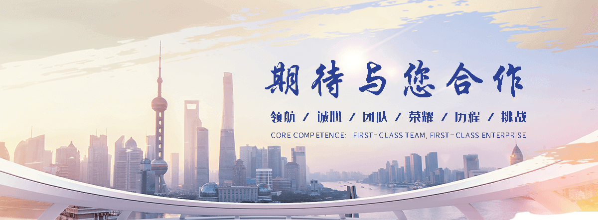 彭州APP定制开发哪家好