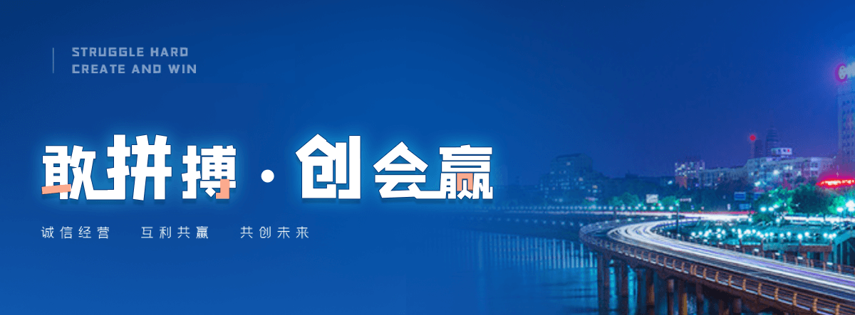 彭州小程序开发公司